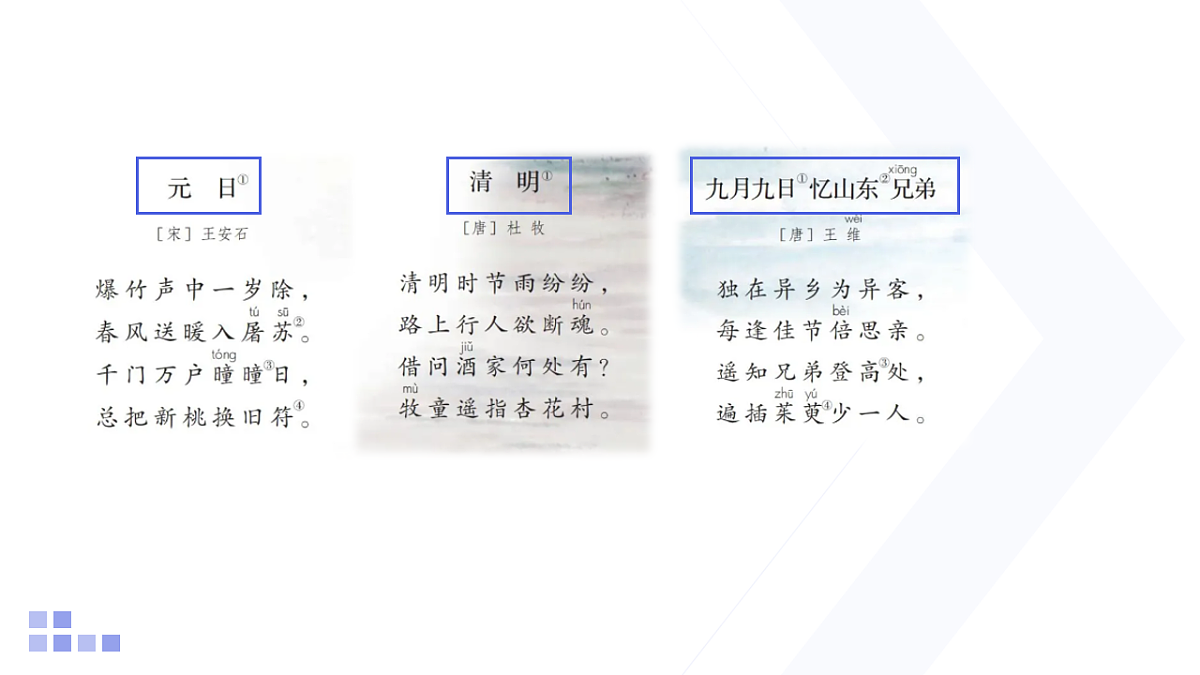 18159089第3页