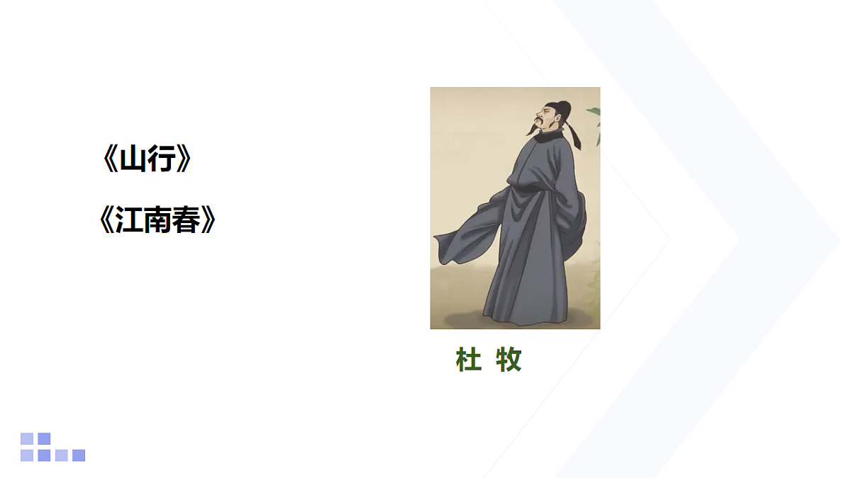 18159089第8页