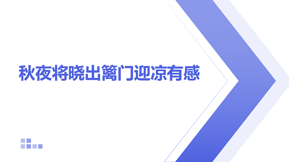 18159100第1页