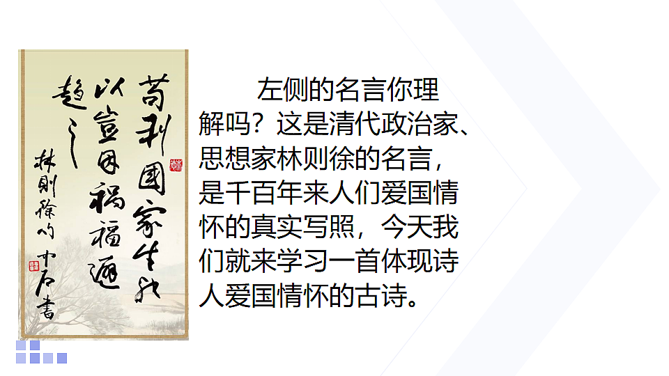 18159100第2页