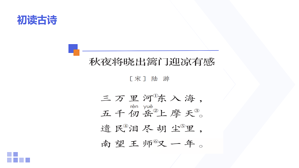 18159100第3页