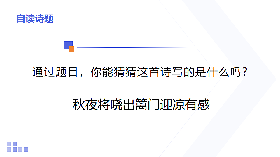 18159100第4页