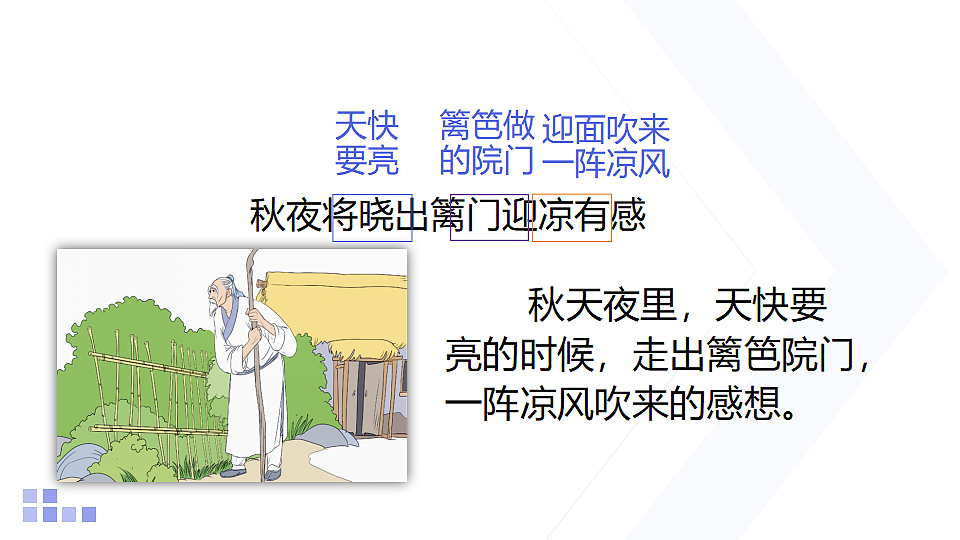 18159100第5页
