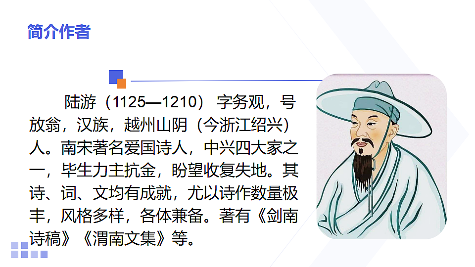 18159100第6页