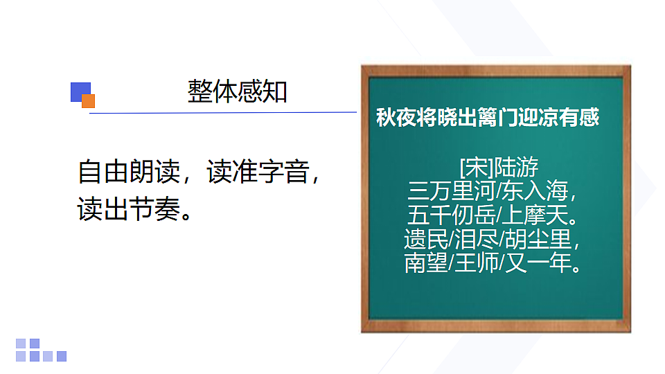 18159100第7页