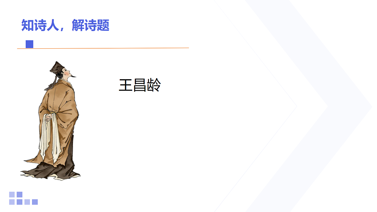 18159102第4页