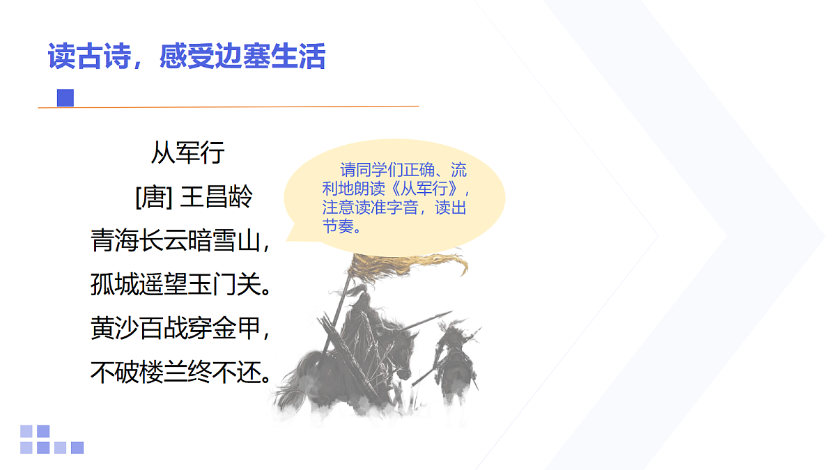 18159102第7页