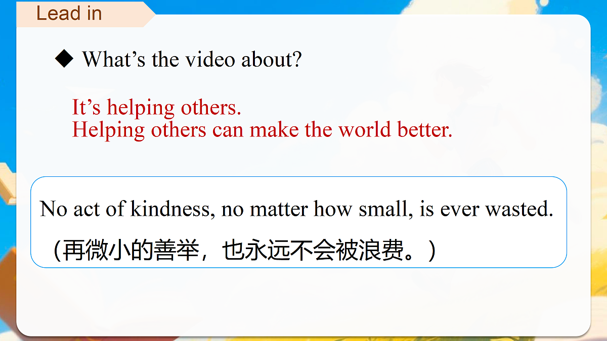 18159354第4页