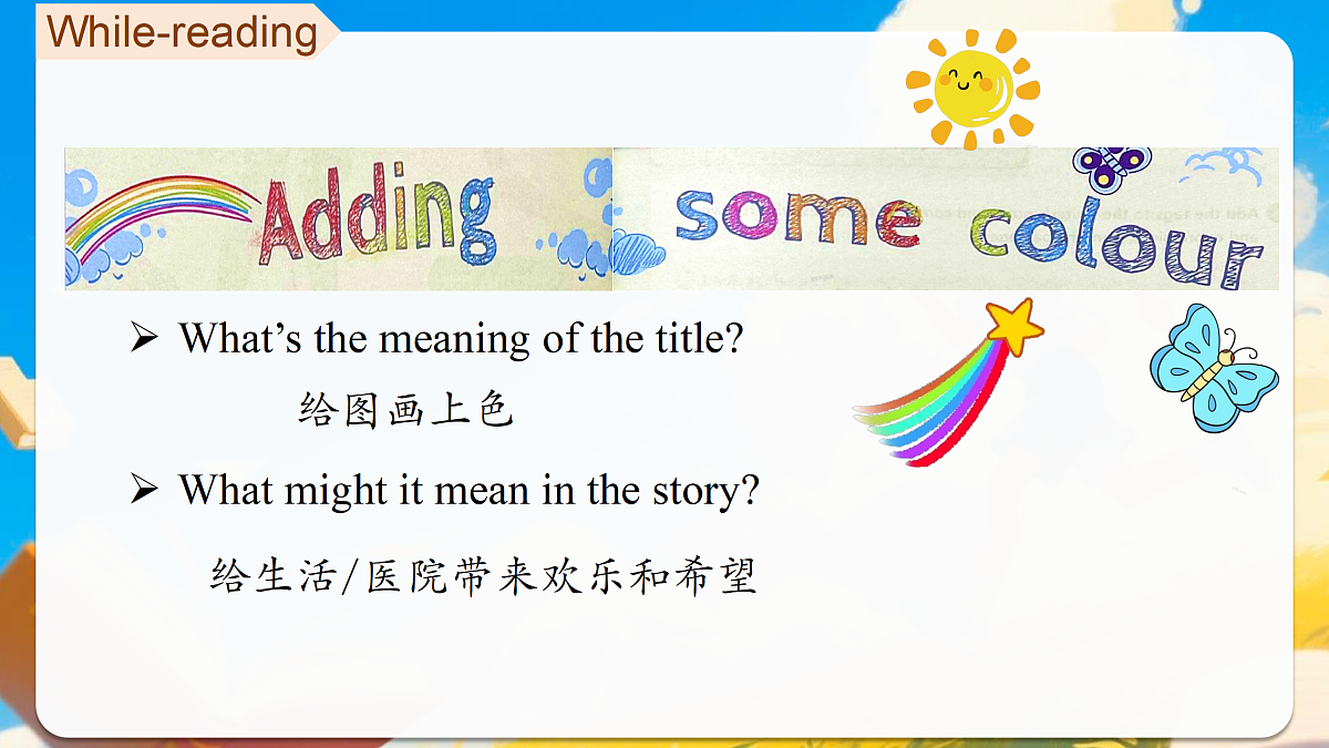18159354第7页