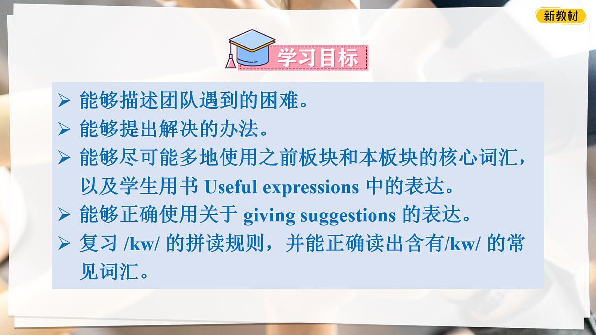 18159379第4页