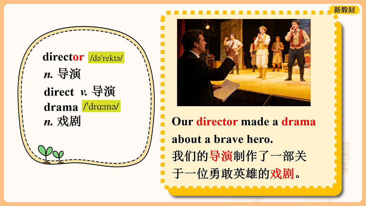 18159381第5页