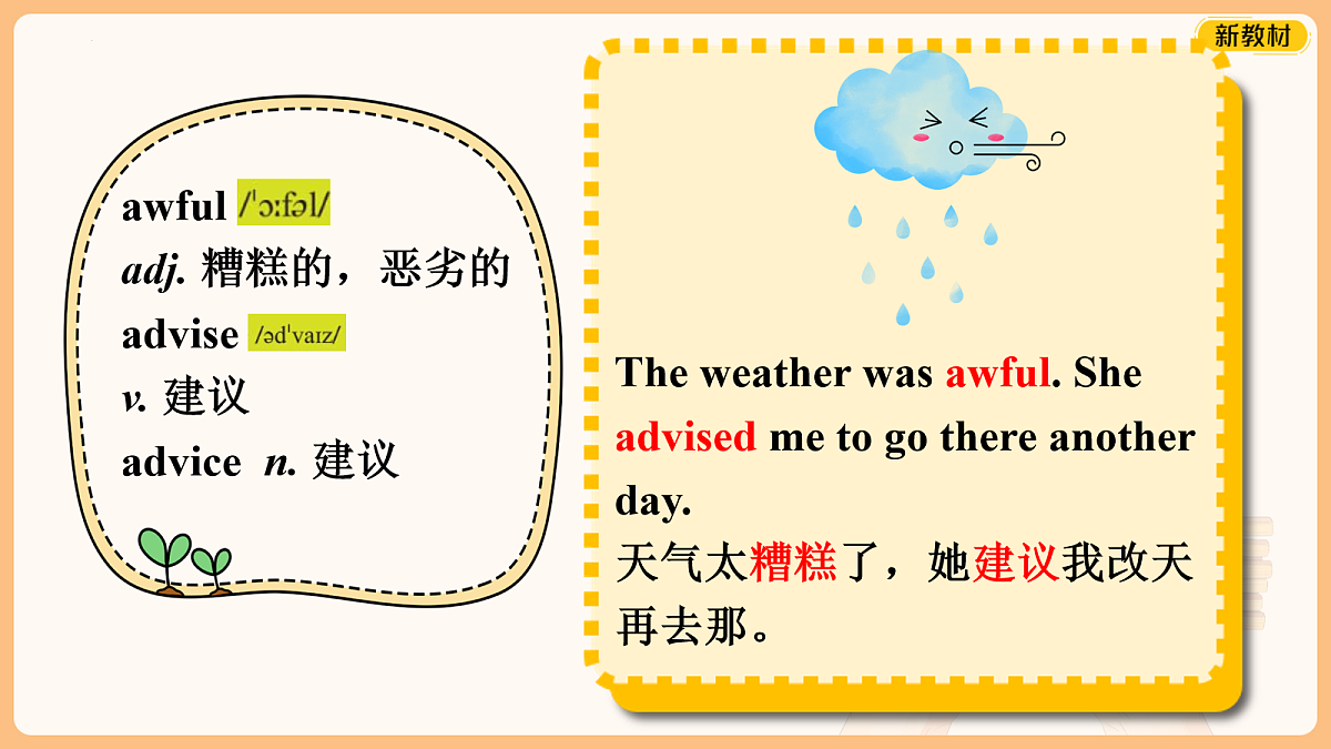 18159381第8页