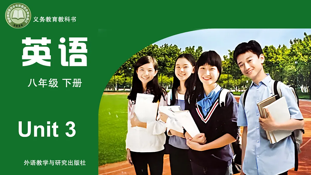 18159382第1页