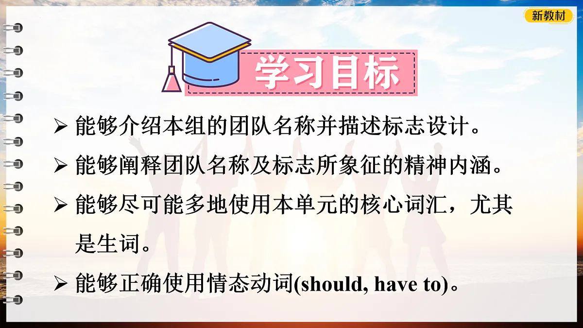 18159382第4页