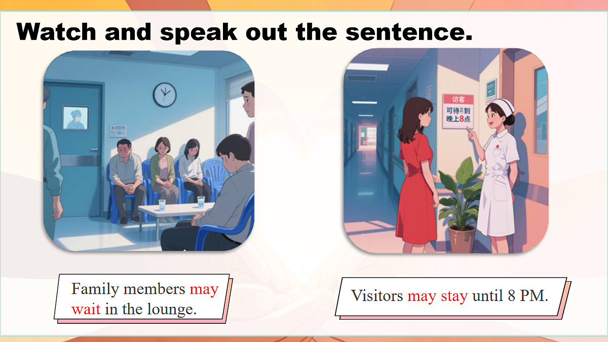18159385第8页