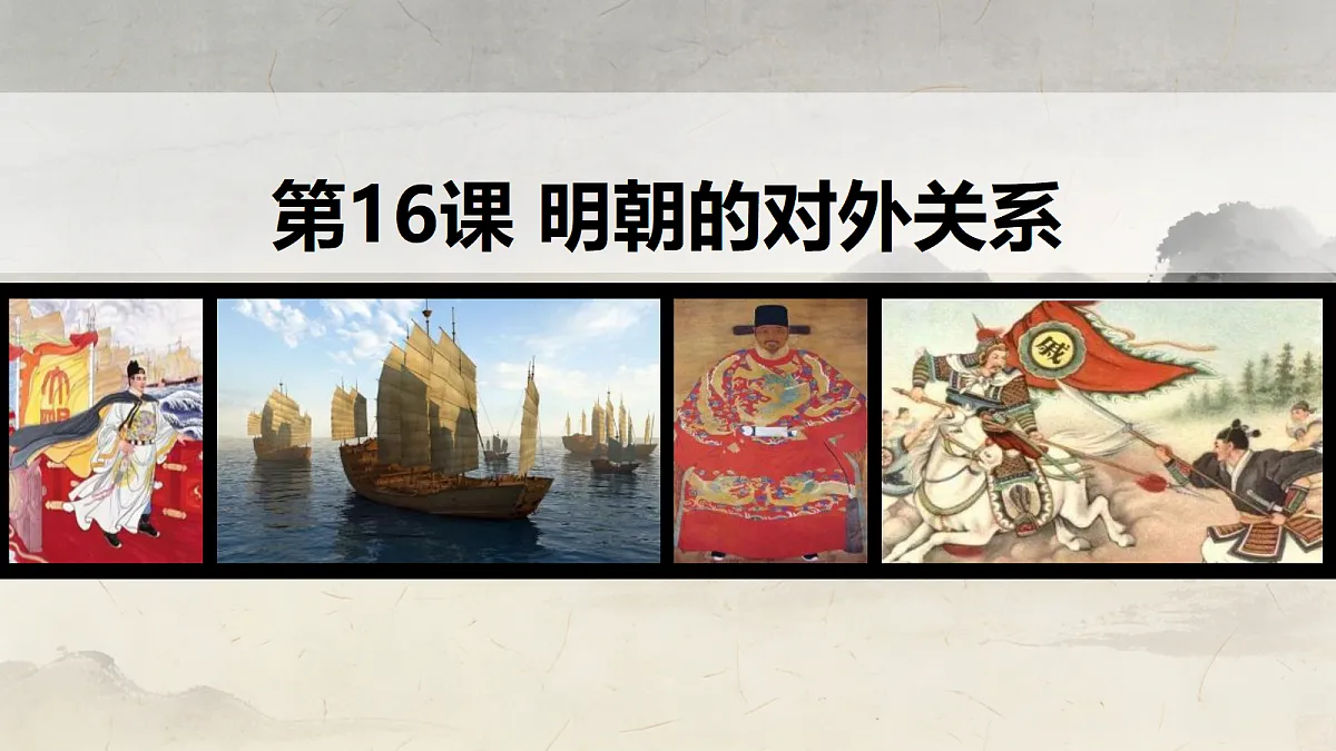 18159602第1页