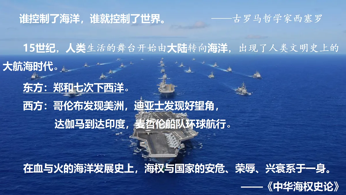 18159602第3页