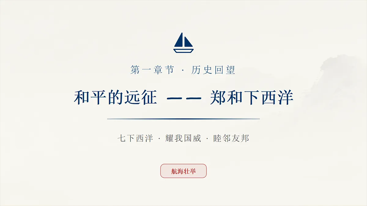 18159602第5页