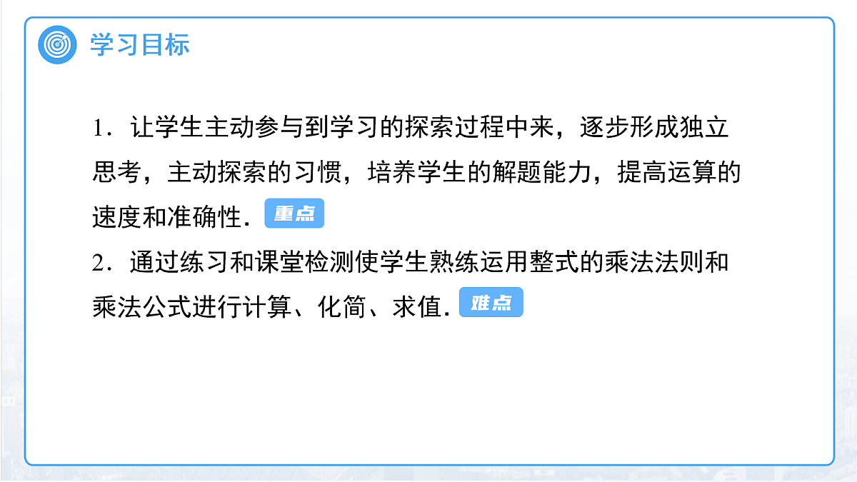 18159614第2页
