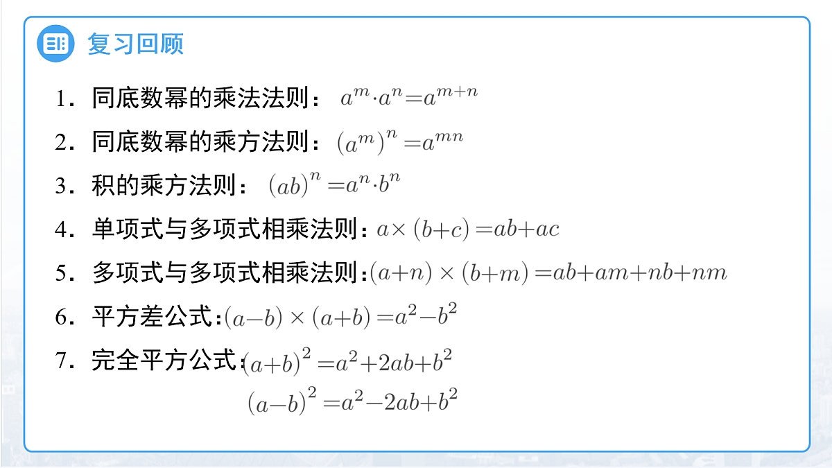 18159614第3页
