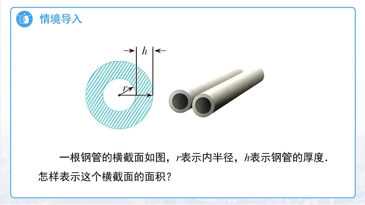 18159614第4页