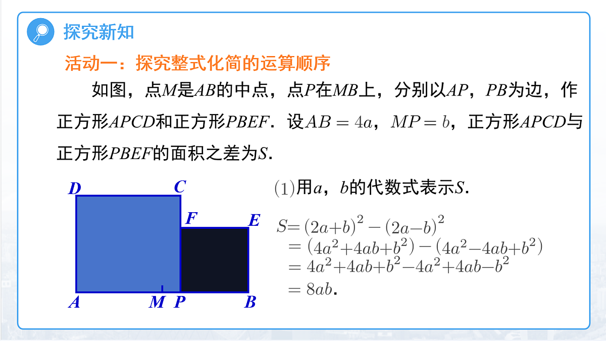 18159614第5页