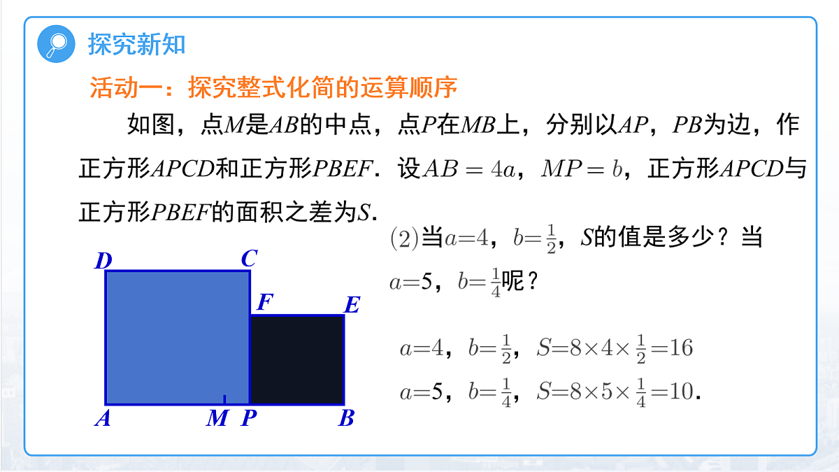 18159614第6页