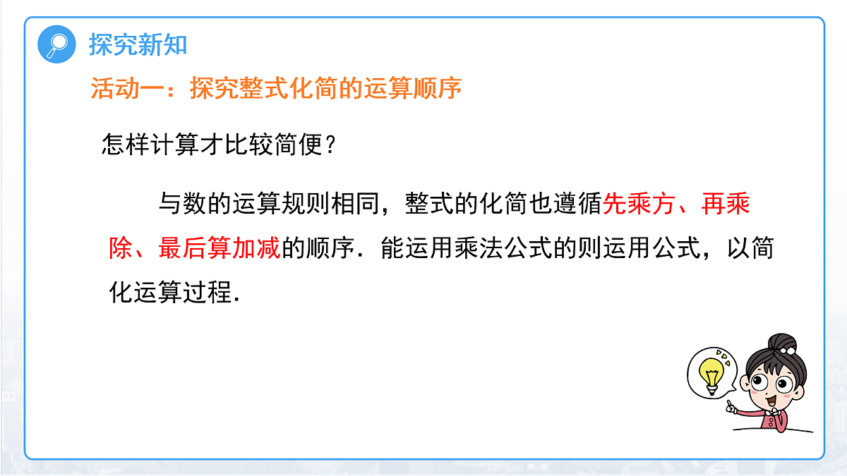 18159614第7页