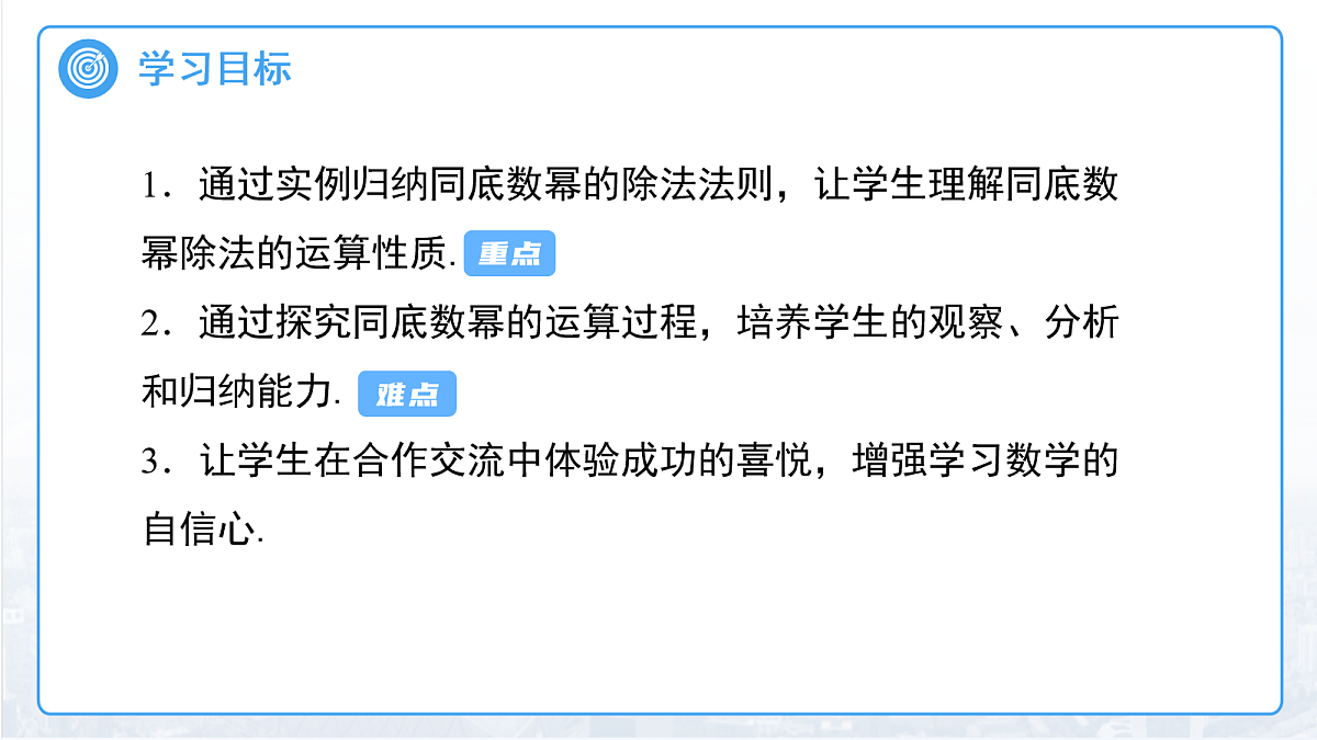 18159615第2页