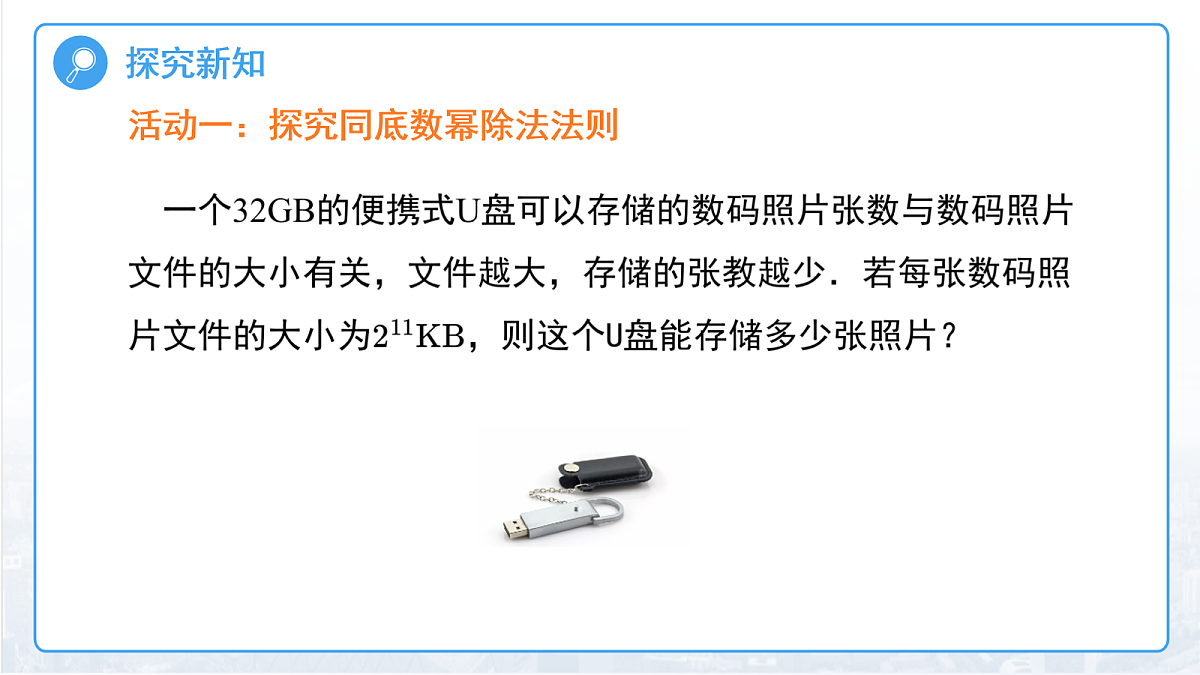 18159615第4页