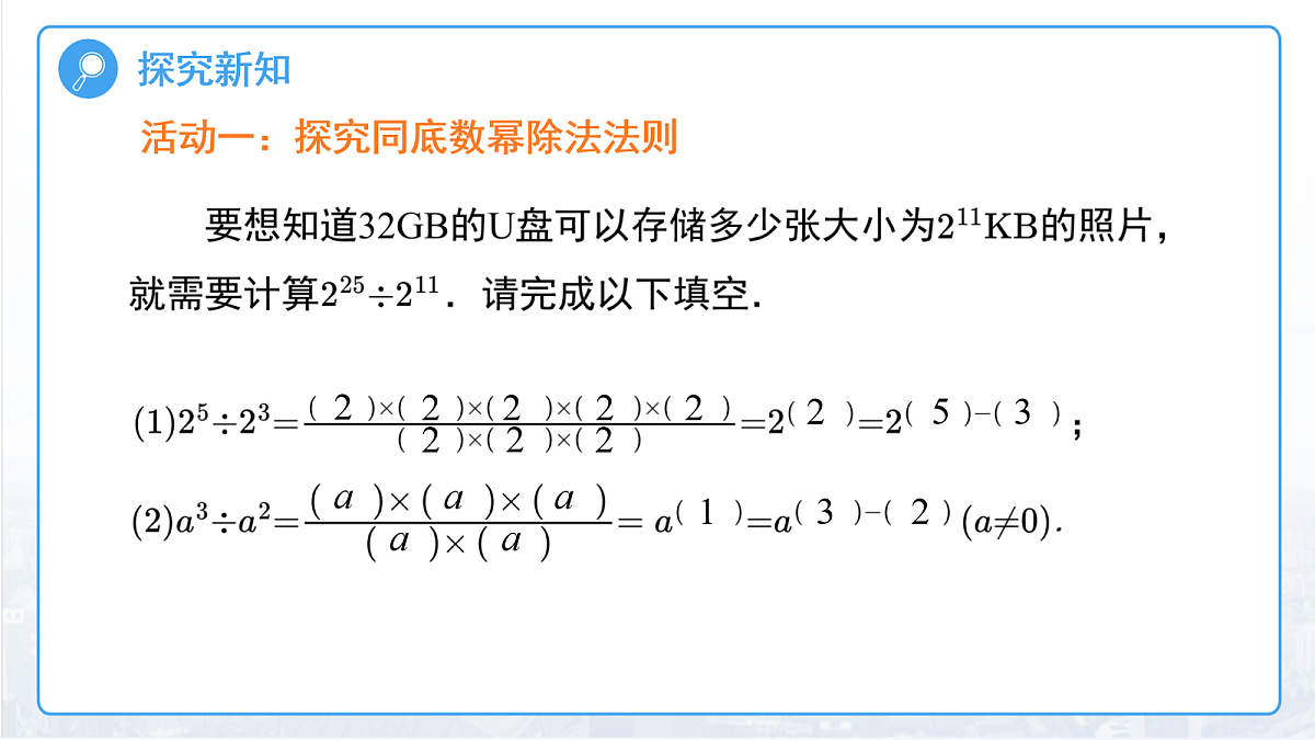 18159615第5页