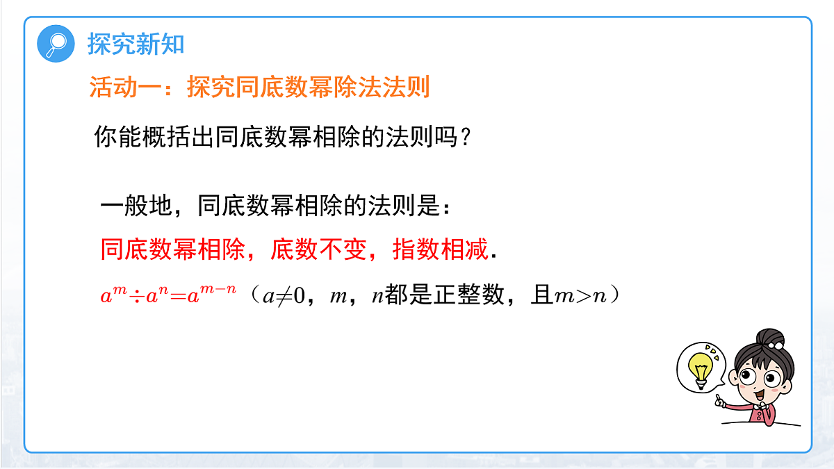 18159615第6页