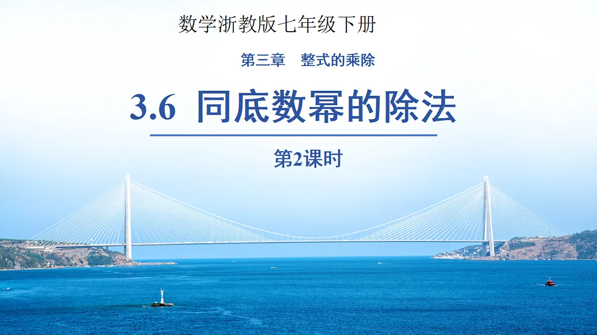 18159616第1页