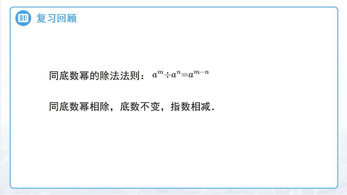 18159616第3页