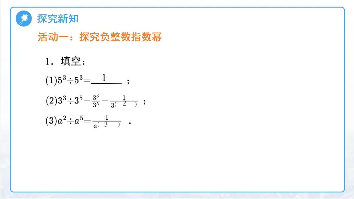 18159616第4页