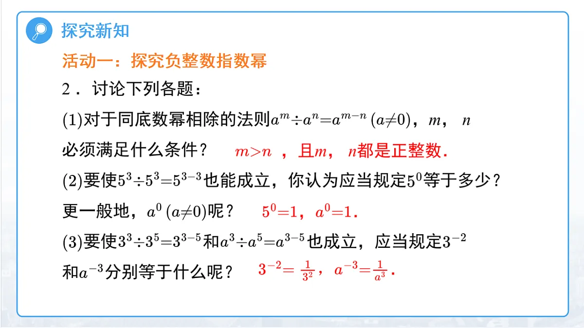 18159616第5页