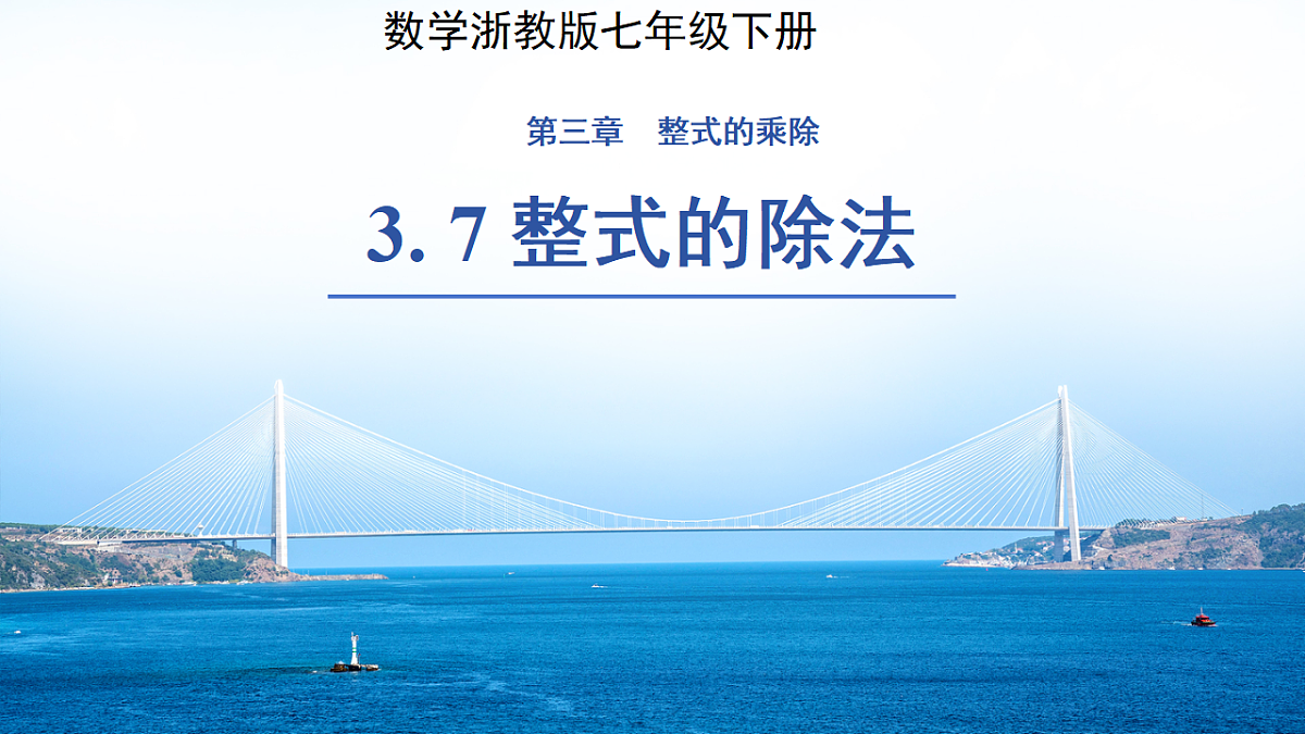 18159617第1页
