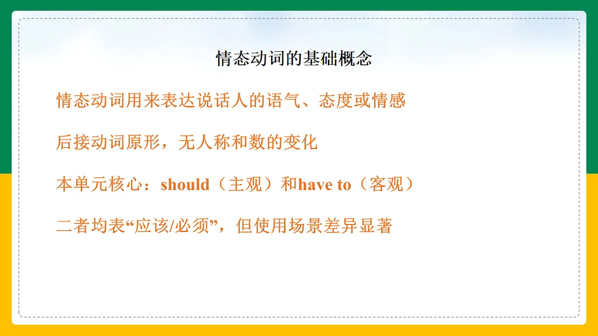 18159663第3页