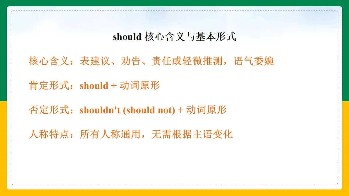 18159663第4页