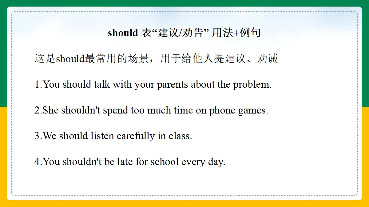 18159663第5页