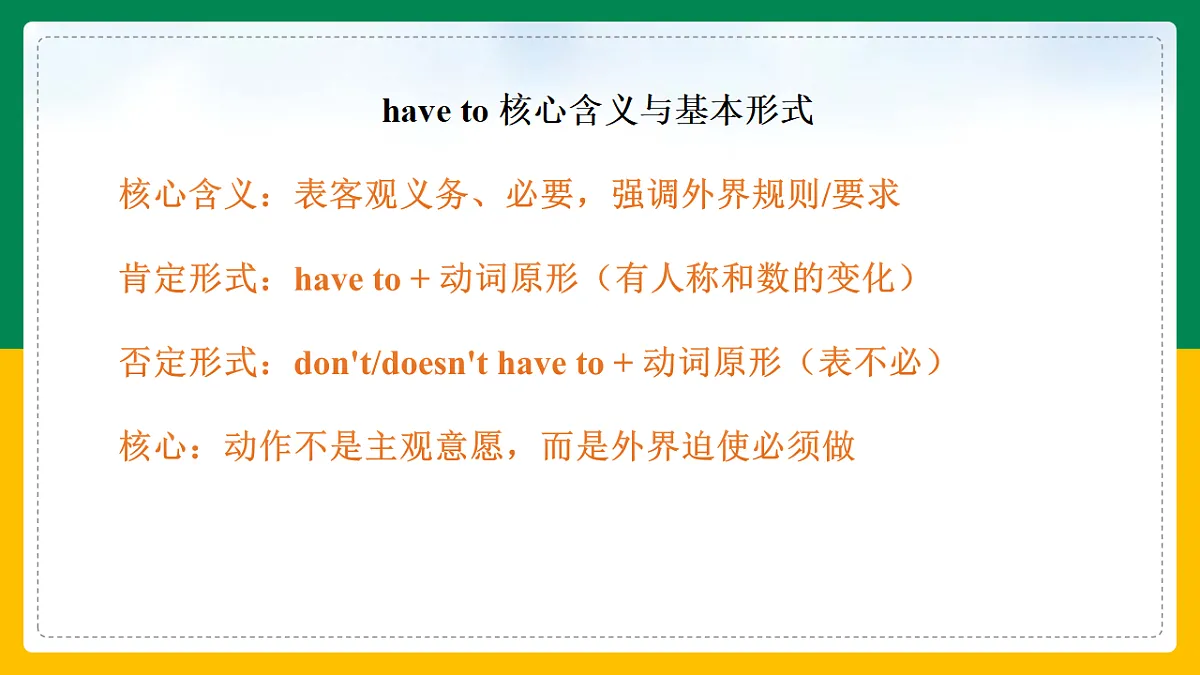 18159663第8页