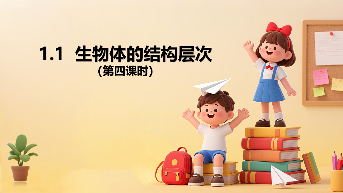 18159698第1页