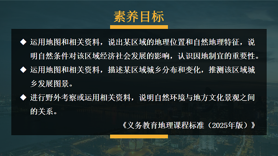 18160180第1页
