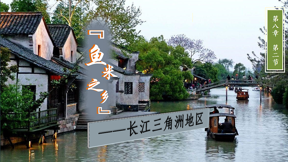 18160180第2页