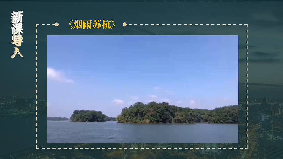 18160180第3页