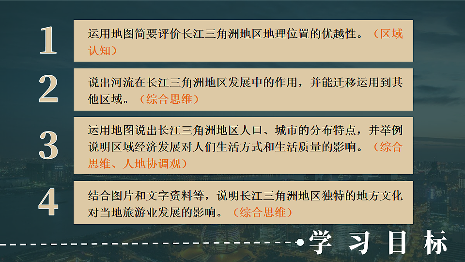 18160180第4页