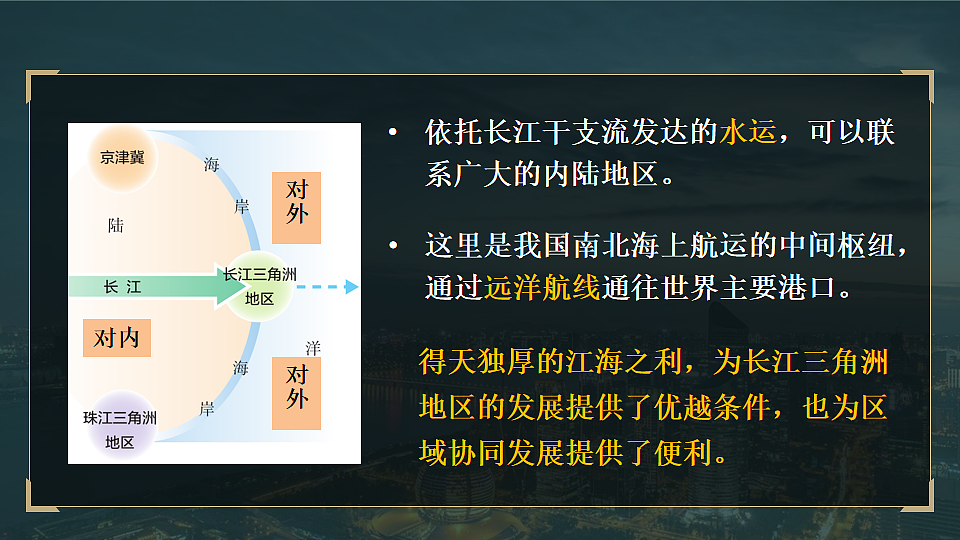 18160180第7页