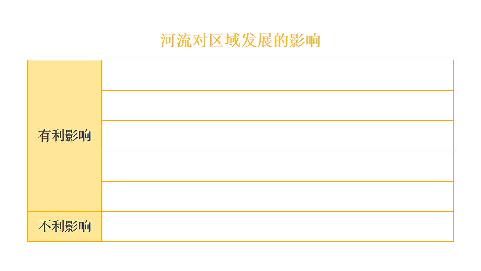 18160180第8页