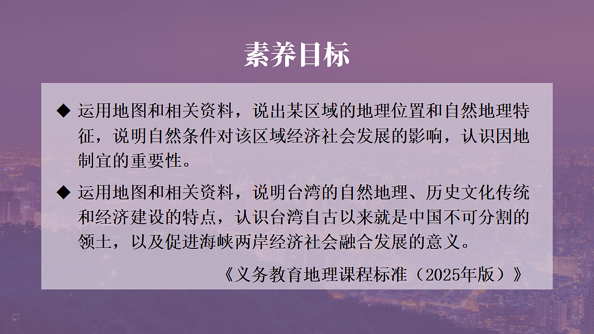 18160182第1页