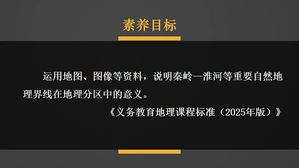 18160184第1页